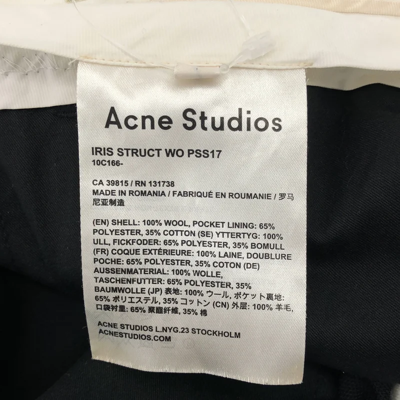 Acne Studios / アクネストゥディオズ | IRIS STRUCT WO PSS17 スリット パンツ | 36 | レディース