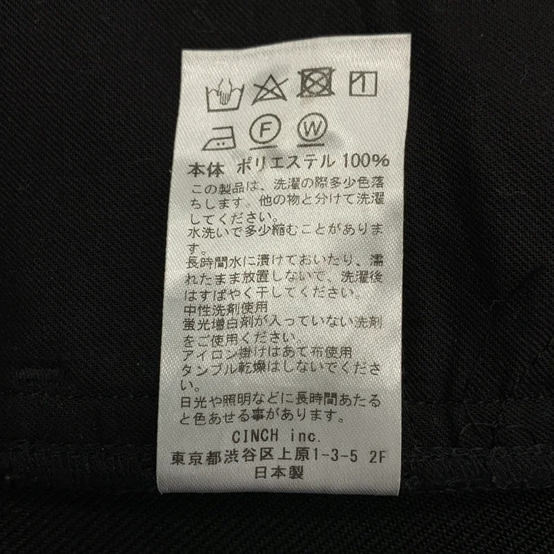 oblada / オブラダ | DINNER PANTS センタープレスパンツ | XS | レディース