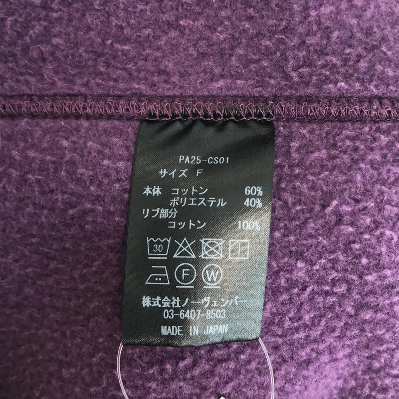 PHEENY / フィーニー | 2025AW | ATHLETIC FLEECE HALF ZIP P/O SHORT / アスレチックフリース ハーフジップ ショートスウェット | F | レディース