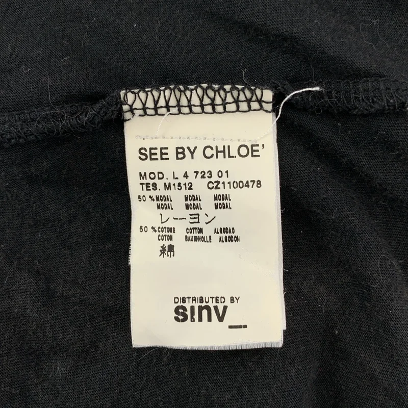 SEE BY CHLOE / シーバイクロエ | コットン フリル ボタン装飾  Tシャツ カットソー | 40 | レディース
