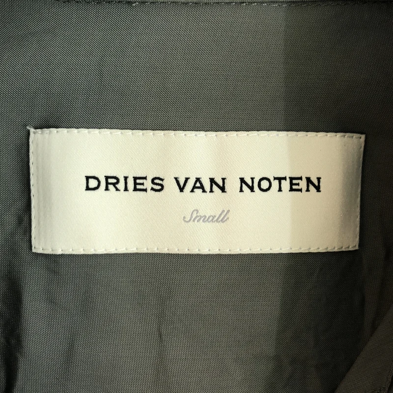 DRIES VAN NOTEN / ドリスヴァンノッテン | RAYBOURN 8374 M.W.COAT ステンカラーコート | S | メンズ