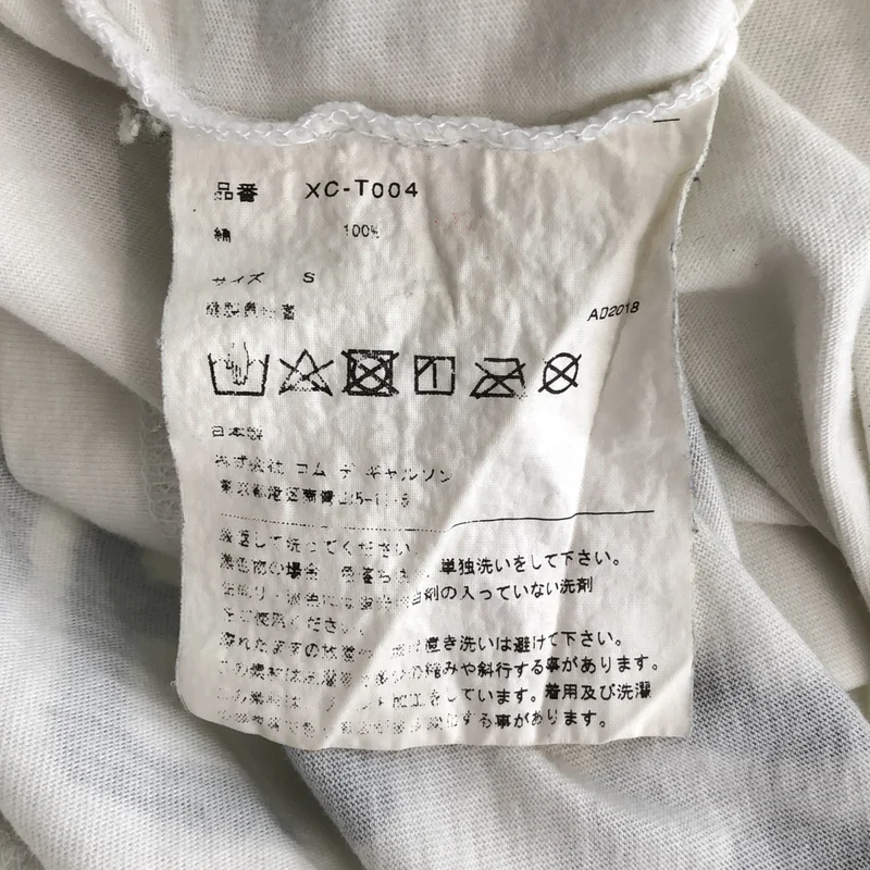 JUNYA WATANABE COMME des GARCONS denim / ジュンヤワタナベコムデギャルソンデニム | 2019SS | コットン ロゴプリント クルーネックカットソー | S | レディース