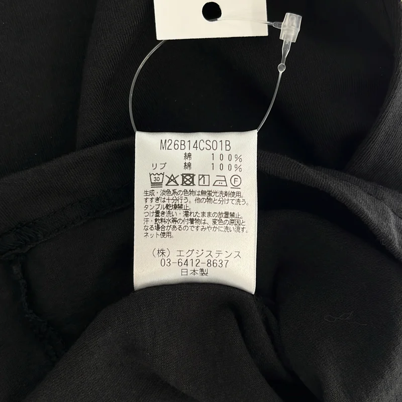 marka / マーカ | 2026SS | 30/1オーガニックコットン空紡天竺 ヘンリーネック Tシャツ | 2 | メンズ