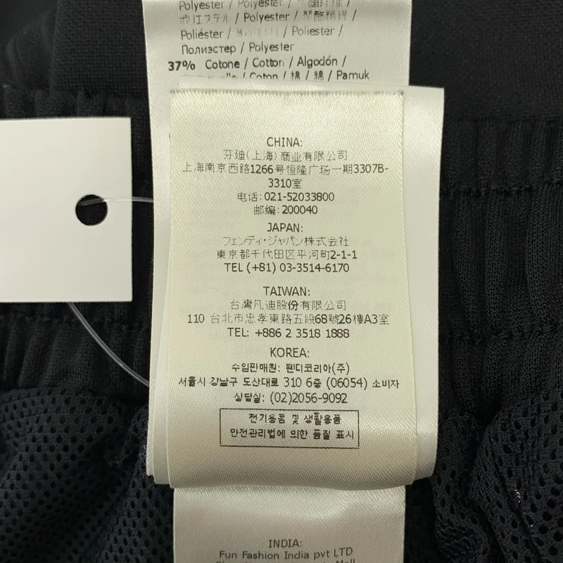 FENDI / フェンディ | ×VERSACE / ズッカ イージーショートパンツ | L | メンズ