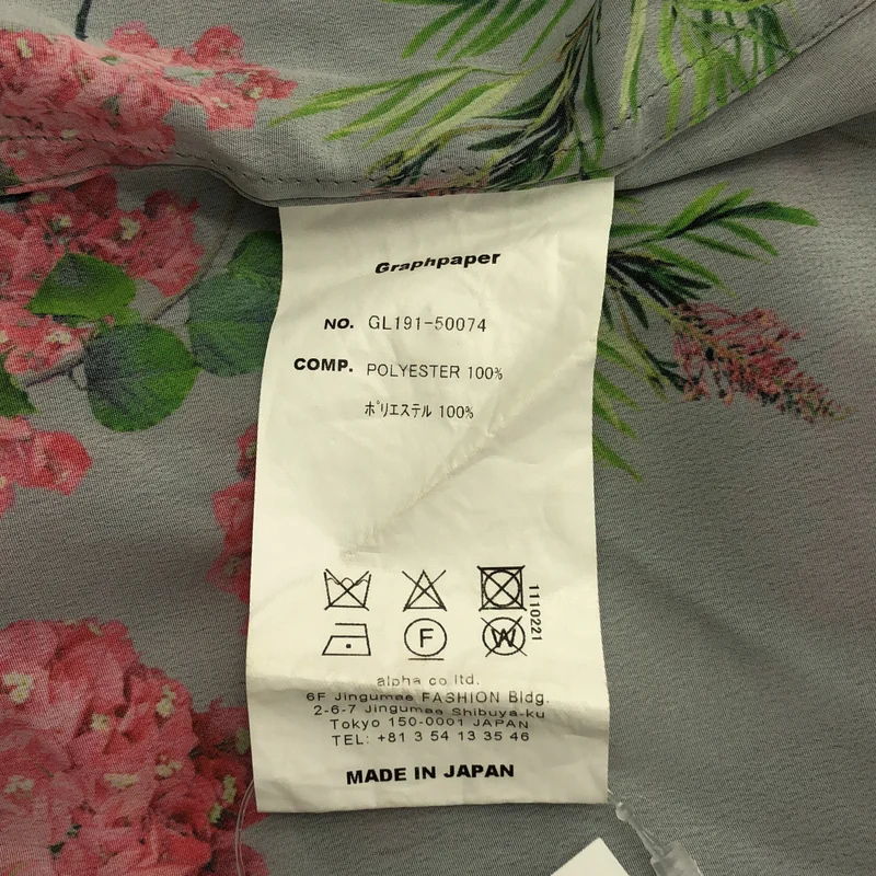 Graphpaper / グラフペーパー | Flower Printed Open Collar Shirt フラワープリント シャツ | 0 | レディース