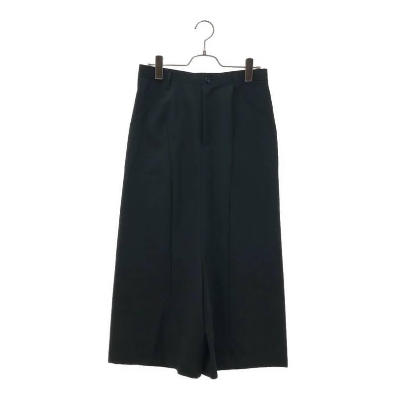 tricot COMME des GARCONS / トリココムデギャルソン | 2014AW | ワイドサルエルパンツ | M | レディース