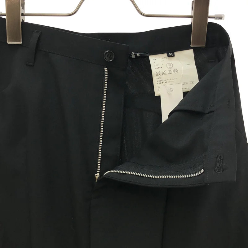tricot COMME des GARCONS / トリココムデギャルソン | 2014AW | ワイドサルエルパンツ | M | レディース
