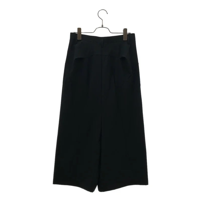 tricot COMME des GARCONS / トリココムデギャルソン | 2014AW | ワイドサルエルパンツ | M | レディース