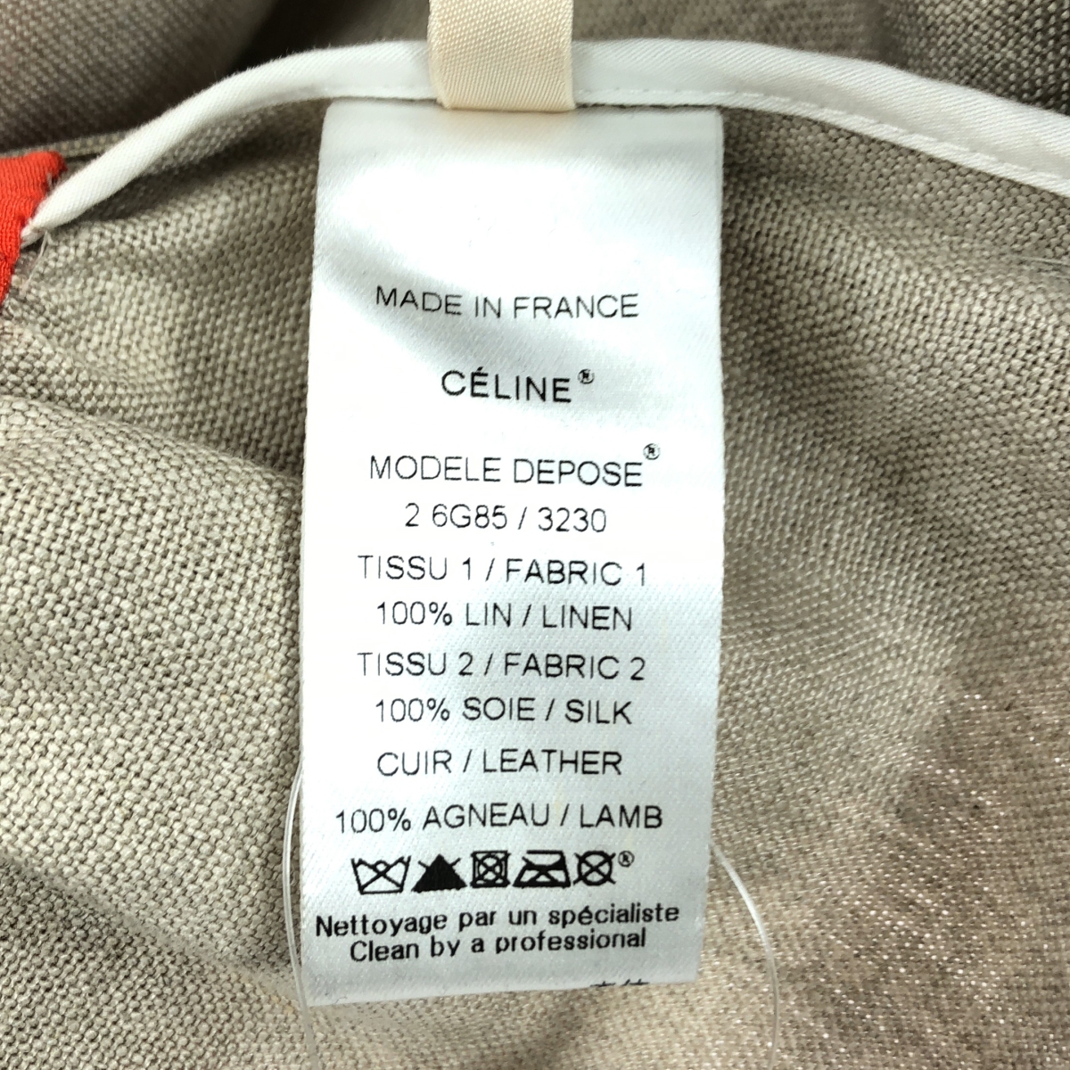 CELINE / セリーヌ | フィービー / レザー切替 ノースリーブワンピース | 36 | レディース
