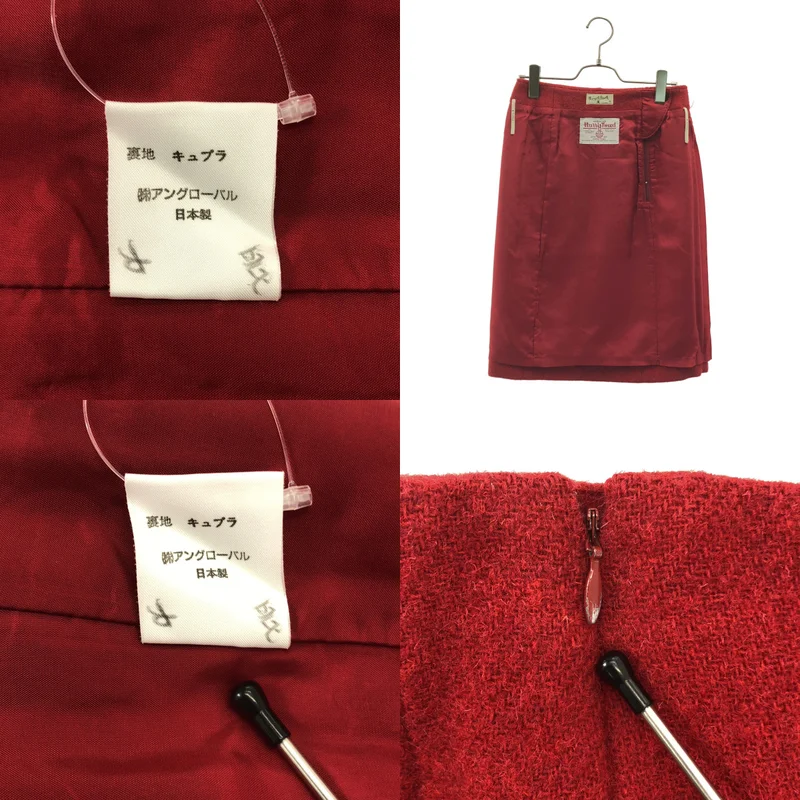 MARGARET HOWELL / マーガレットハウエル | × Harris Tweed / ハリスツイード ウール バックジップ スカート / 裏地付き | 2 | レディース