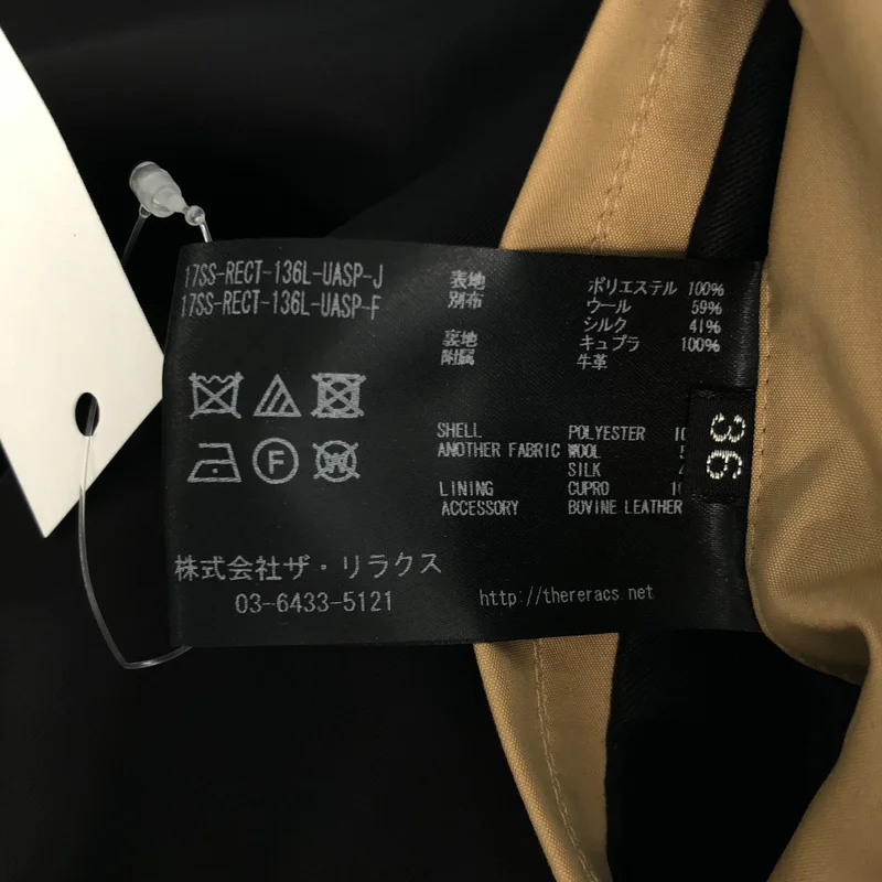 THE RERACS / ザリラクス | レイヤードカラー トレンチコート | 36 | レディース