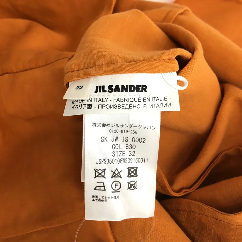JIL SANDER / ジルサンダー | スカート SK JW IS 0002 | 32 | レディース