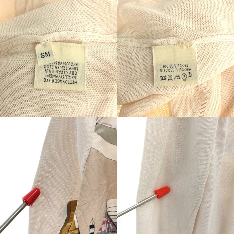 HERMES / エルメス | マルジェラ期 アンサンブル 帆の美学 シルク ニット切替 カーディガン / タンクトップ |