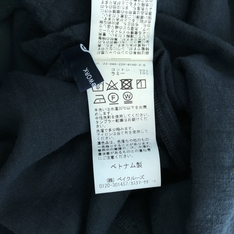 Framework / フレームワーク | コットン フレンチスリーブ シャツ ワンピース | 38 | レディース