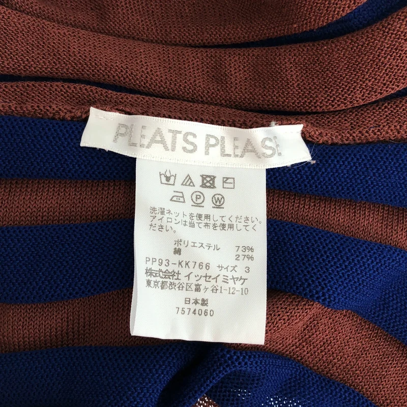 PLEATS PLEASE ISSEY MIYAKE / プリーツプリーズイッセイミヤケ | クルーネック スリット トップス | 3 | レディース