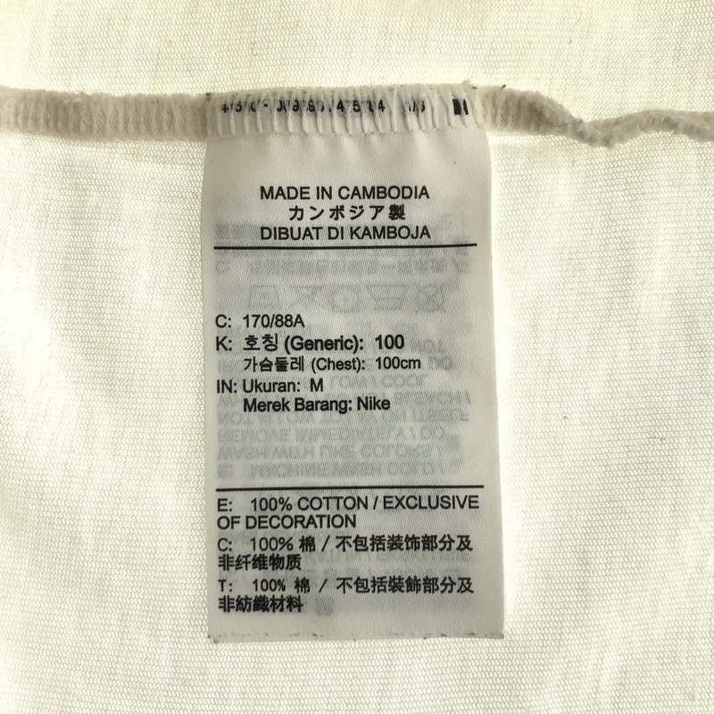 SUPREME / シュプリーム | ×NIKE ACG / フォトプリント Tシャツ | M | メンズ