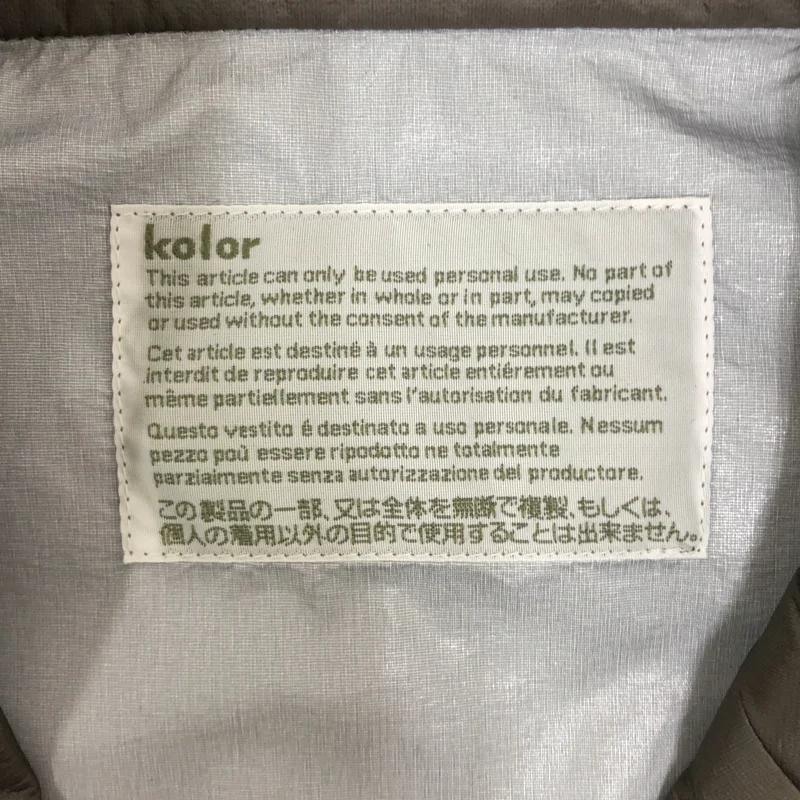 kolor / カラー | 2025SS | ナイロン ピークドラペル ハーフスリーブ ミリタリーシャツ | 3 | メンズ