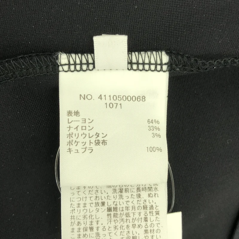 Ron Herman / ロンハーマン | ストレッチ タイトスカート | XS | レディース