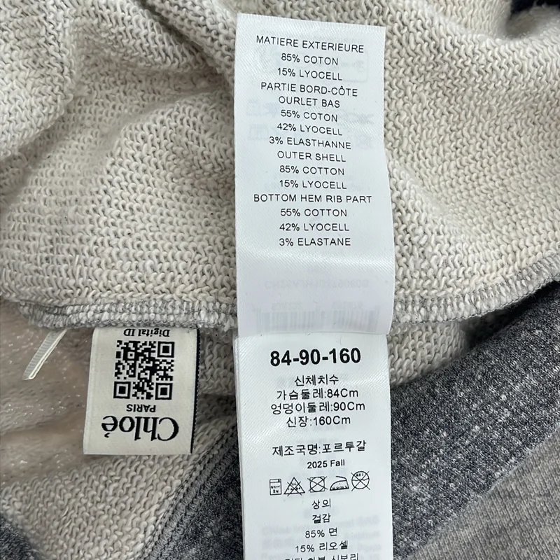 Chloe / クロエ | ロゴ プルオーバー パーカー | S | レディース