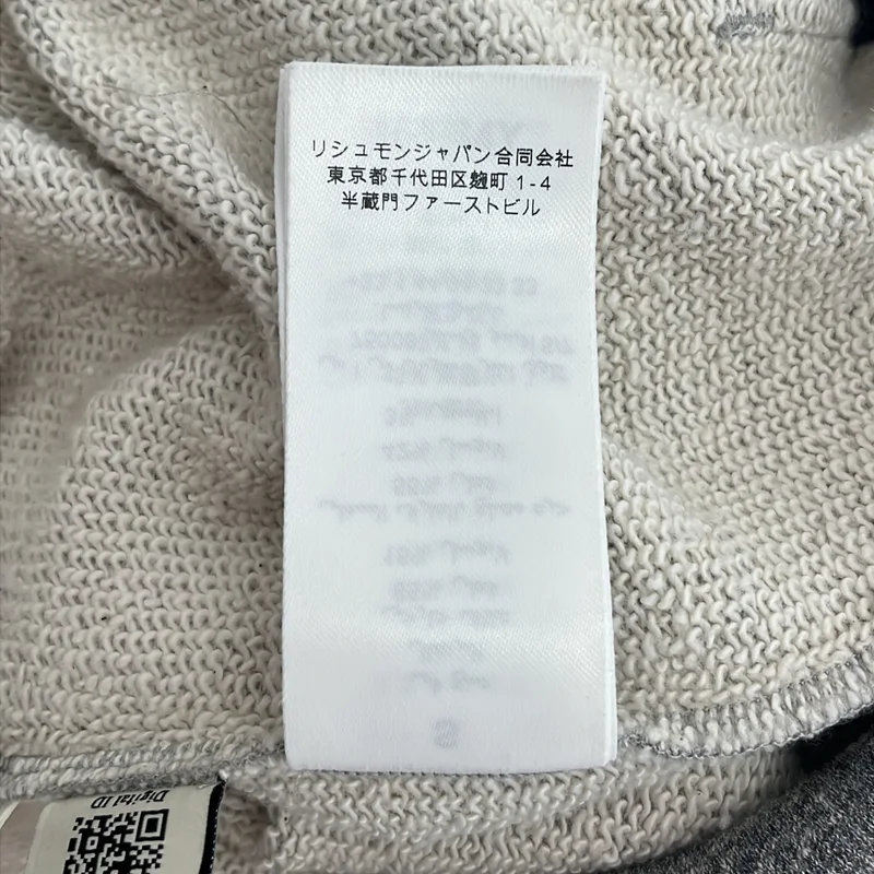 Chloe / クロエ | ロゴ プルオーバー パーカー | S | レディース