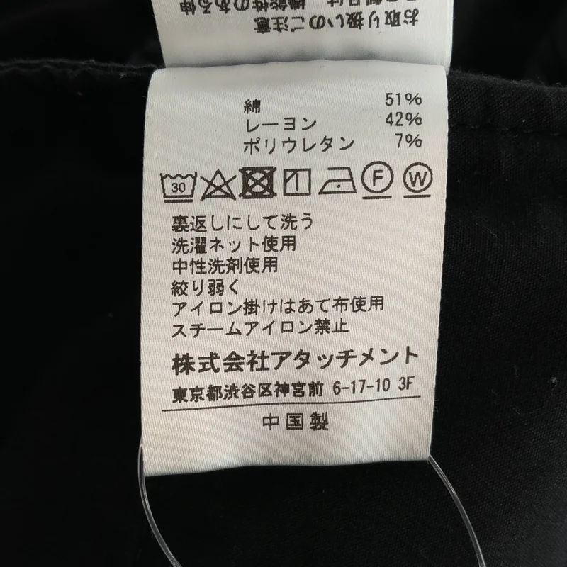 ATTACHMENT / アタッチメント | カーゴ パンツ AP12-232 | 2 | メンズ