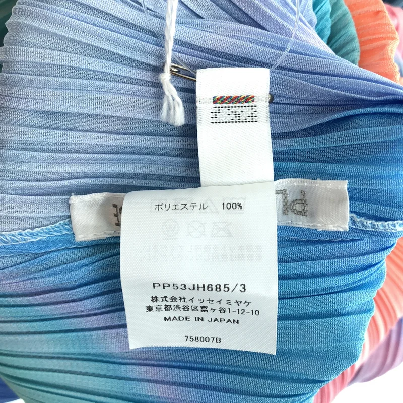 PLEATS PLEASE ISSEY MIYAKE / プリーツプリーズイッセイミヤケ | 2025AW | GROOVE プリーツワンピース | 3 | レディース