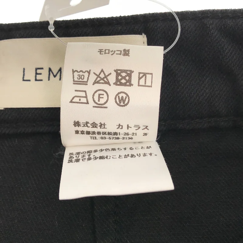 LEMAIRE / ルメール | TWISTED PANTS デニムパンツ | 36 | レディース