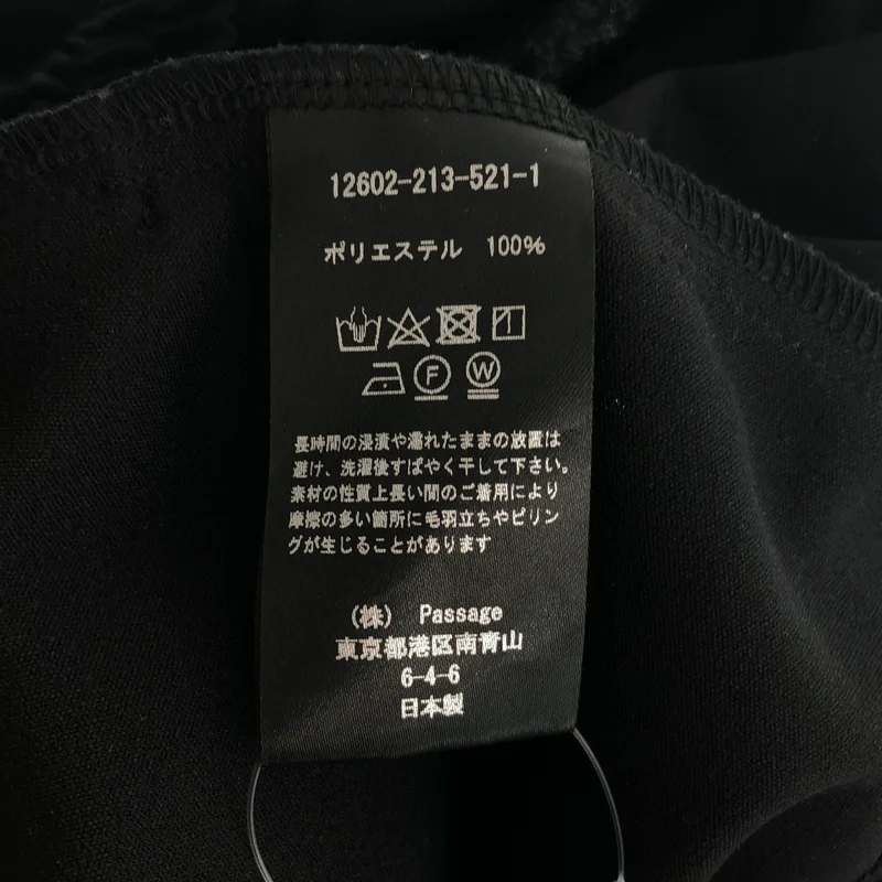 COGTHEBIGSMOKE / コグザビッグスモーク | EDEN TROUSERS イージーパンツ |