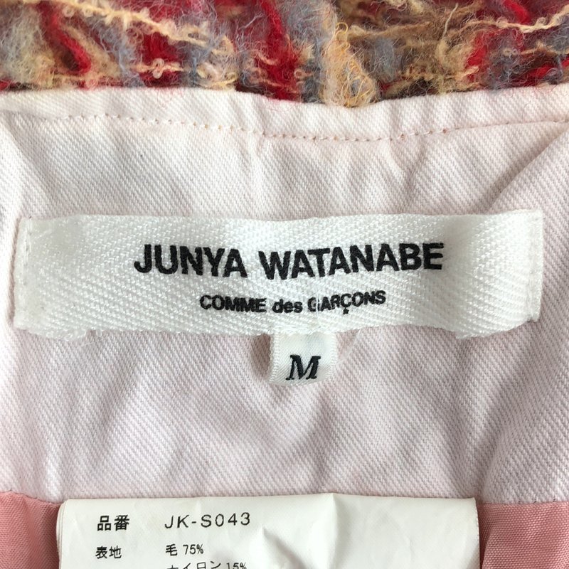 JUNYA WATANABE COMME des GARCONS / ジュンヤワタナベ | 2003AW | 縮絨加工 モヘヤ混 フリンジ スカート | M | レディース