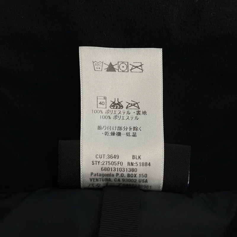 Patagonia / パタゴニア | ECO RAIN SHELL JACKET ナイロンジャケット | XS | メンズ