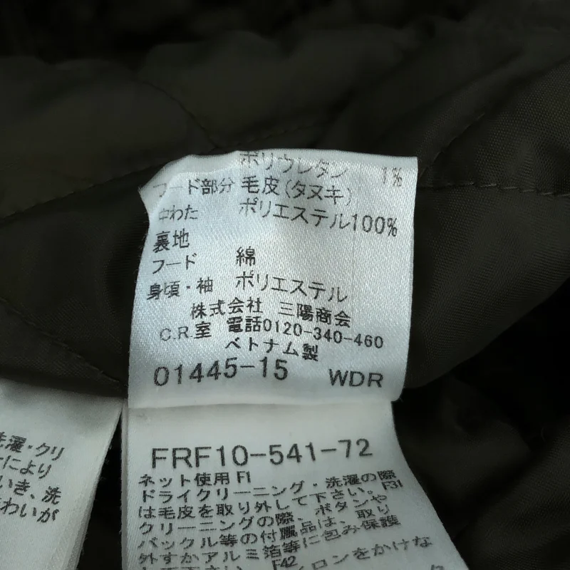 BURBERRY BLUE LABEL / バーバリーブルーレーベル | コットン 裏地キルティング モッズコート | 38 | レディース