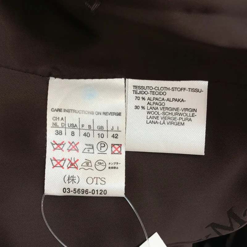 Max Mara / マックスマーラ | アルパカ ウール シャギー ロングコート | 42 | レディース