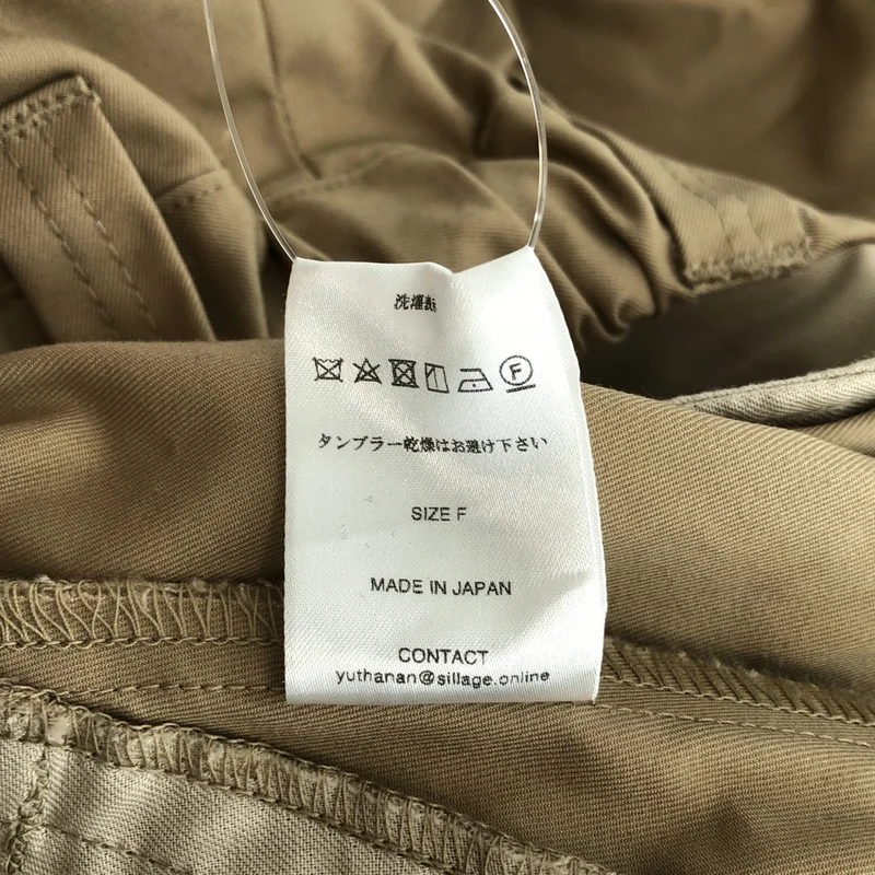 Sillage / シアージ | Circular Pants サーキュラーパンツ | F | メンズ
