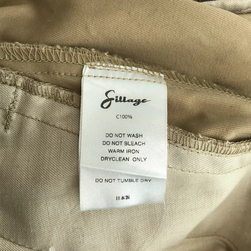 Sillage / シアージ | Circular Pants サーキュラーパンツ | F | メンズ