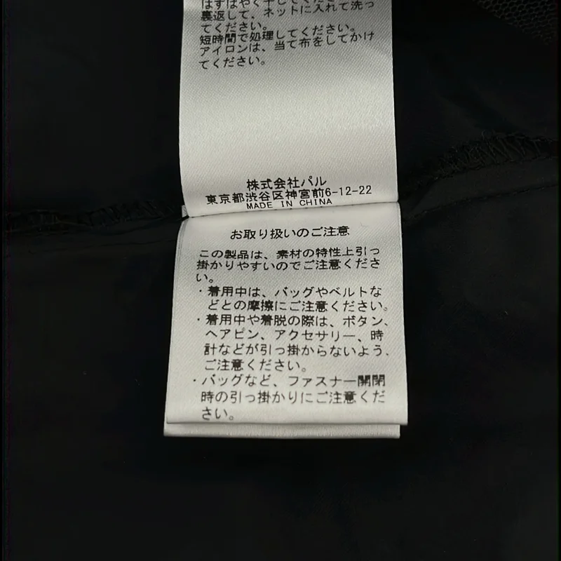BEARDSLEY / ビアズリー | ジャカードマルワンピース | 2 | レディース