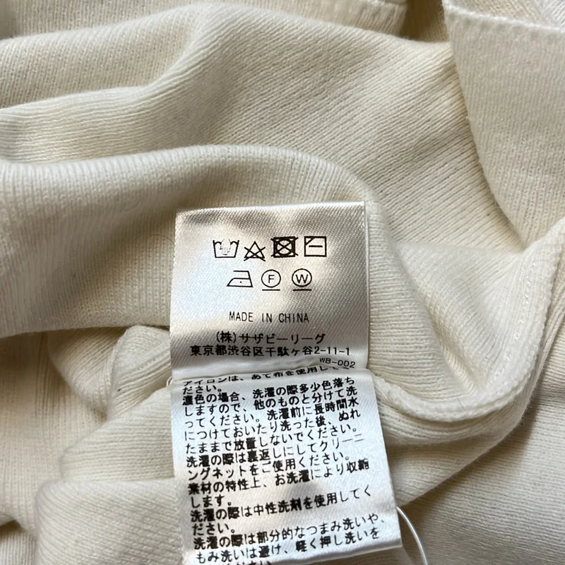 R.H.VINTAGE / ロンハーマンヴィンテージ | コットン ハイネック カットソー | XS | レディース