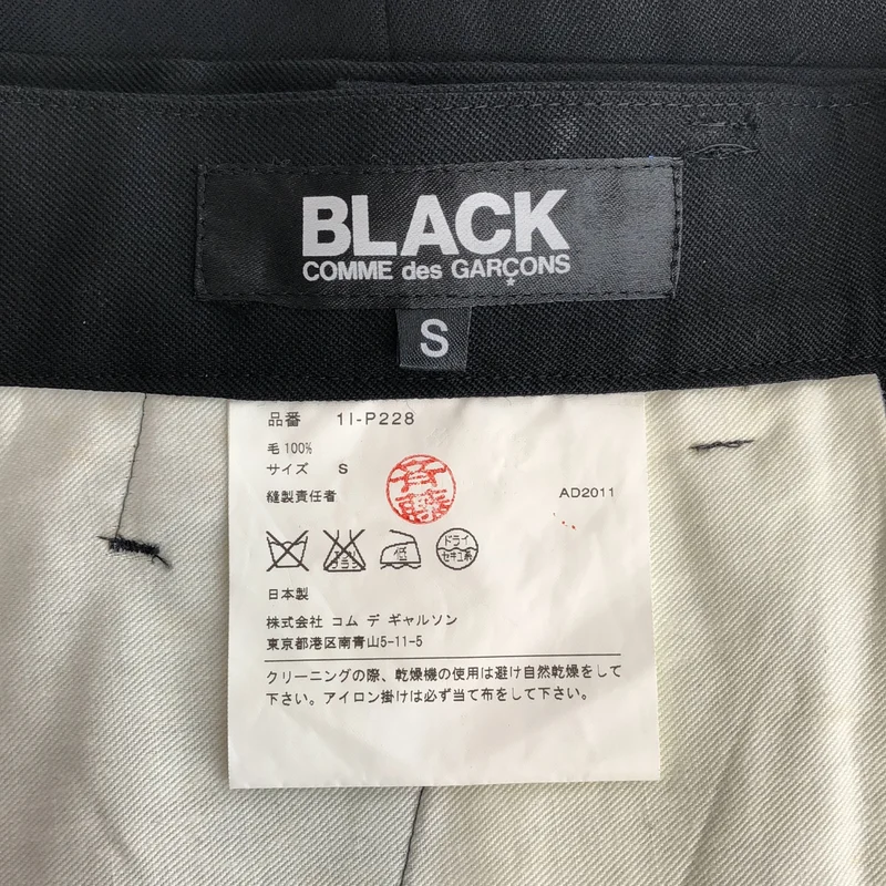 BLACK COMME des GARCONS / ブラックコムデギャルソン | 2012SS | ウールギャバ タックショートパンツ | S | メンズ