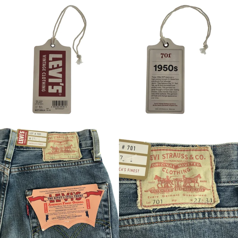 LEVI'S VINTAGE CLOTHING LVC / リーバイスヴィンテージクロージング | 1950'S 701XX / ストレートデニムパンツ | 27 | レディース