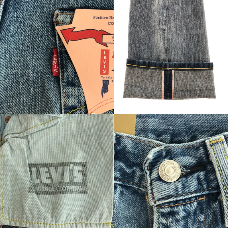 LEVI'S VINTAGE CLOTHING LVC / リーバイスヴィンテージクロージング | 1950'S 701XX / ストレートデニムパンツ | 27 | レディース