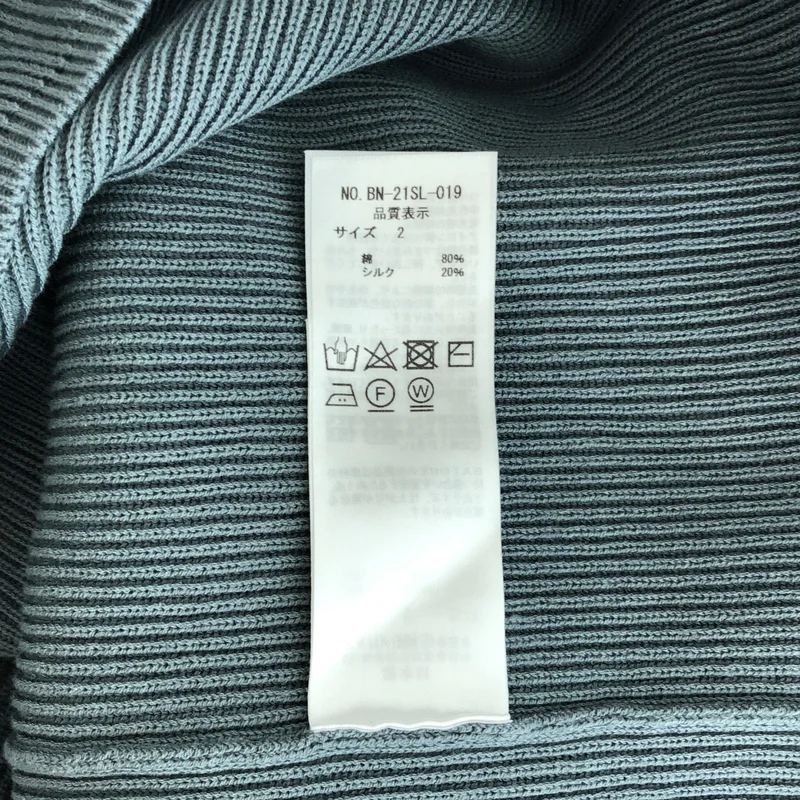 BATONER / バトナー | HIGH COUNT RIB V-NECK Vネック リブニット | 2 | レディース