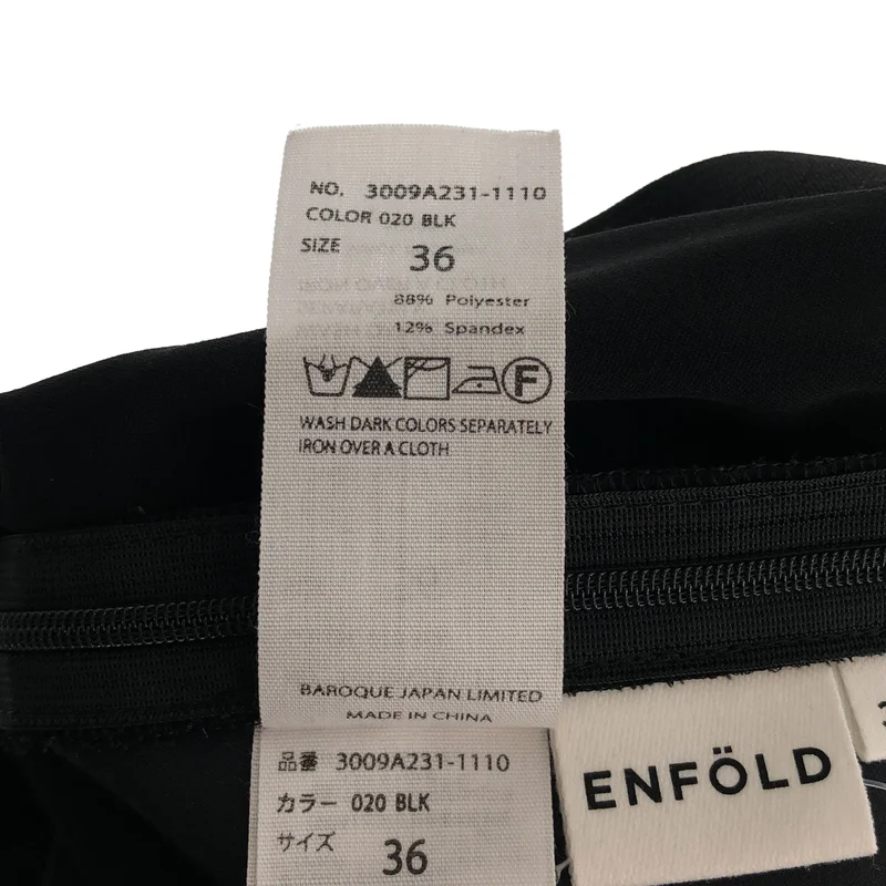ENFOLD / エンフォルド | ライトツイル タック テーパードパンツ | 36 | レディース