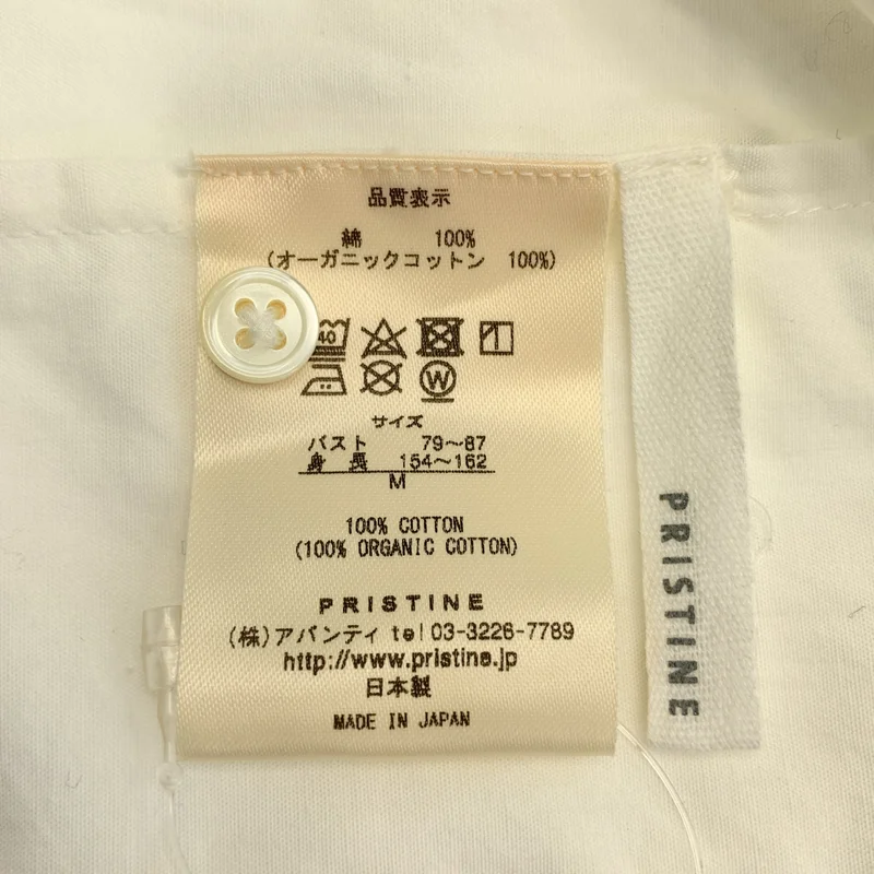 PRISTINE / プリスティン | コットン 比翼 ノーカラーシャツ | M | レディース