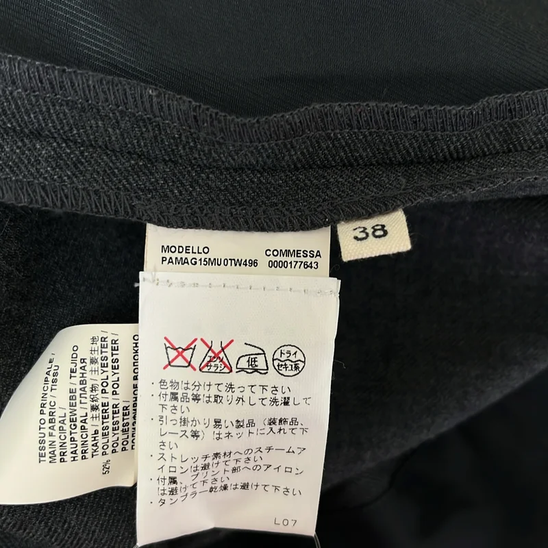 MARNI / マルニ | ウール ドローストリング パンツ | 38 | レディース