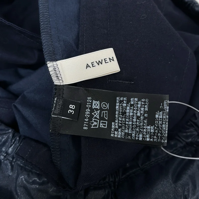 AEWEN MATOPH / イウエンマトフ | 2023AW | コットン ポリウレタン加工 ジョガーパンツ | 38 | レディース