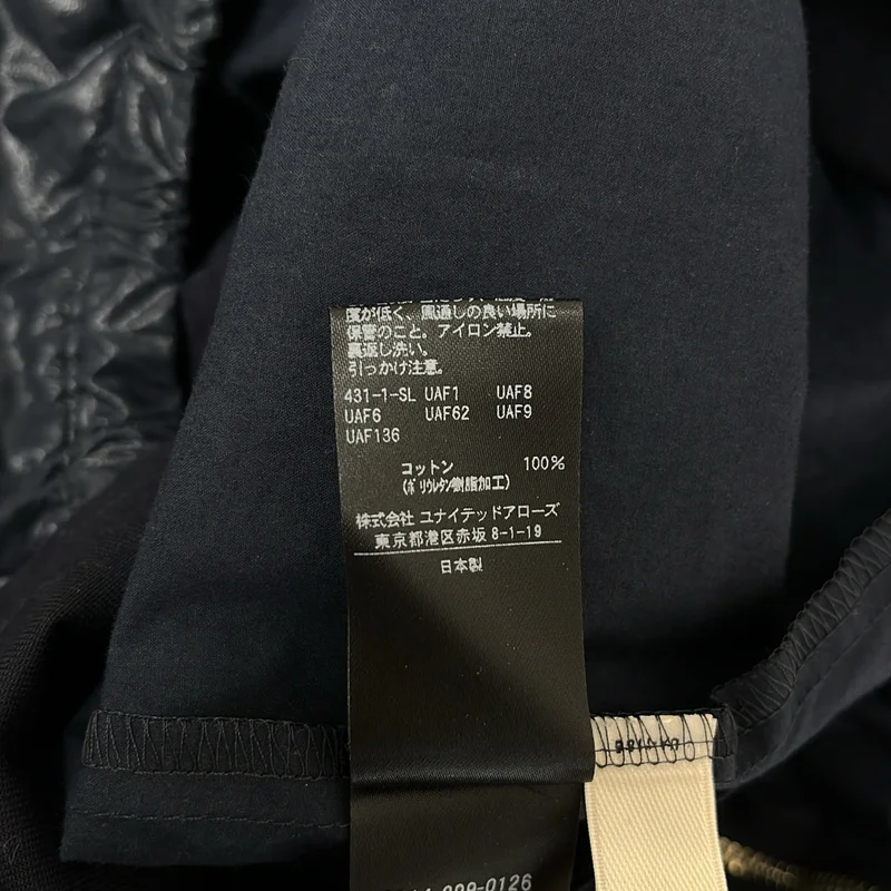 AEWEN MATOPH / イウエンマトフ | 2023AW | コットン ポリウレタン加工 ジョガーパンツ | 38 | レディース