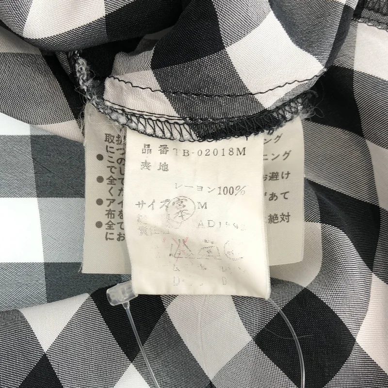 tricot COMME des GARCONS / トリココムデギャルソン | 1992AW | レーヨン オープンカラー チェックシャツワンピース | M | レディース