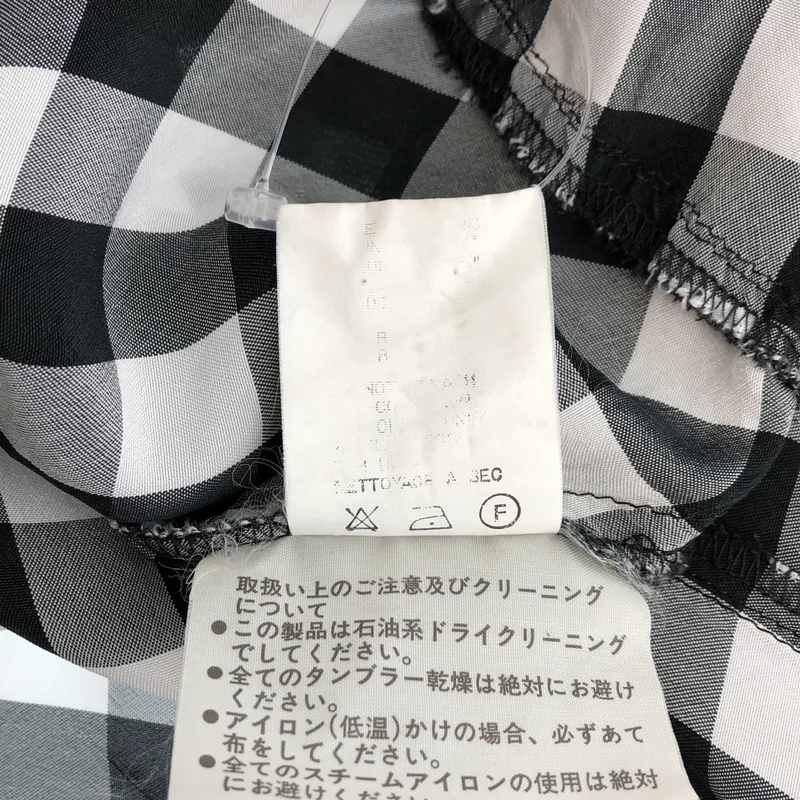 tricot COMME des GARCONS / トリココムデギャルソン | 1992AW | レーヨン オープンカラー チェックシャツワンピース | M | レディース
