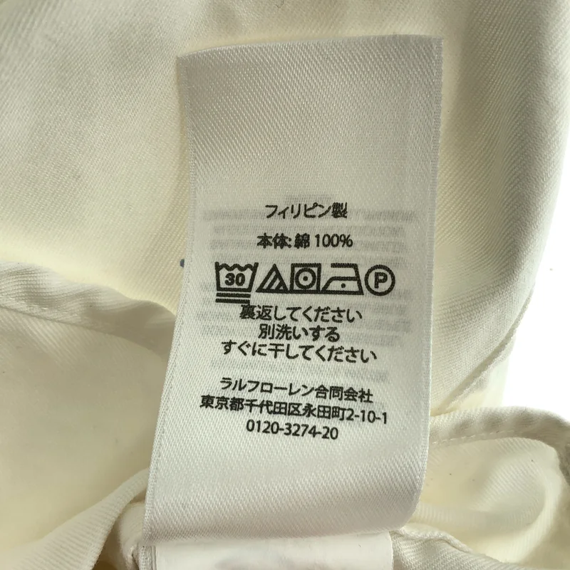 POLO BY RALPH LAUREN / ポロバイラルフローレン | CLASSIC FIT コットン ロゴ刺しゅう ペイントシャツ | S | メンズ
