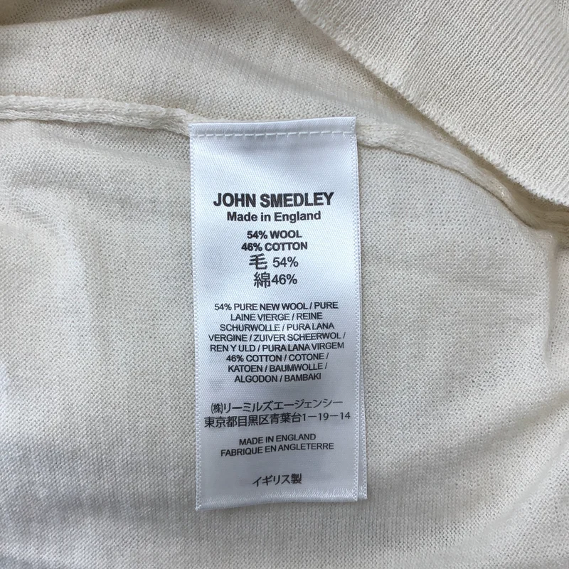JOHN SMEDLEY / ジョンスメドレー | ウール コットン 半袖 ニットポロシャツ | S | メンズ
