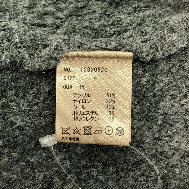 TODAYFUL / トゥデイフル | Brashed Vneck Cardigan ブラッシュドVネックカーディガン | F | レディース
